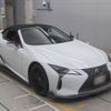 lexus lc 2021 -LEXUS--Lexus LC URZ100-0005627---LEXUS--Lexus LC URZ100-0005627- image 6