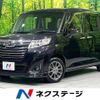 daihatsu thor 2020 -DAIHATSU--Thor DBA-M910S--M910S-0013138---DAIHATSU--Thor DBA-M910S--M910S-0013138- image 1