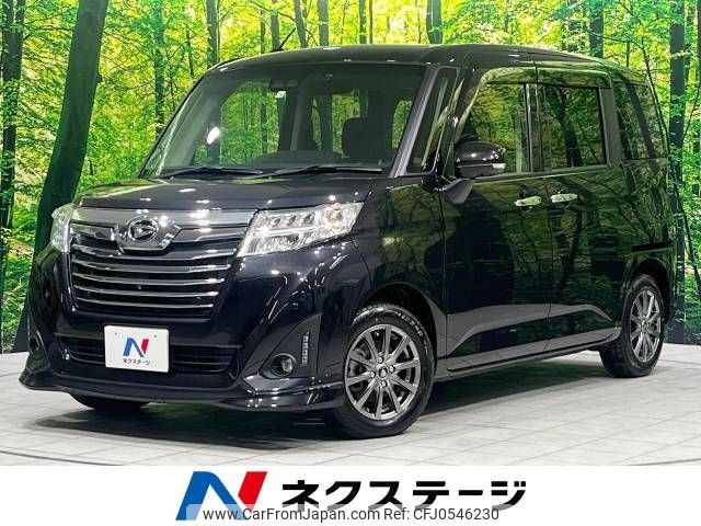 daihatsu thor 2020 -DAIHATSU--Thor DBA-M910S--M910S-0013138---DAIHATSU--Thor DBA-M910S--M910S-0013138- image 1