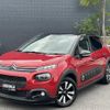 citroen c3 2018 -CITROEN--Citroen C3 ABA-B6HN01--VF7SXHNZTJT640401---CITROEN--Citroen C3 ABA-B6HN01--VF7SXHNZTJT640401- image 18