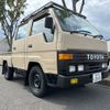 toyota dyna-truck 1993 GOO_NET_EXCHANGE_0601345A30240502W002 image 1