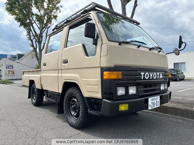 toyota dyna-truck 1993 GOO_NET_EXCHANGE_0601345A30240502W002 image 1