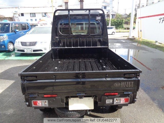 daihatsu hijet-truck 2024 -DAIHATSU 【名変中 】--Hijet Truck S510P--0606347---DAIHATSU 【名変中 】--Hijet Truck S510P--0606347- image 2