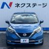 nissan note 2018 quick_quick_HE12_HE12-140926 image 15