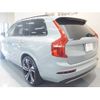 volvo xc90 2024 CFJ1545060 image 12