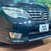 nissan serena 2016 CFJ1544534 image 5