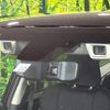 subaru forester 2018 quick_quick_SKE_SKE-005667 image 6