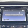 nissan x-trail 2015 -NISSAN--X-Trail DAA-HNT32--HNT32-113283---NISSAN--X-Trail DAA-HNT32--HNT32-113283- image 18