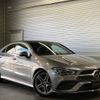 mercedes-benz cla-class 2023 -MERCEDES-BENZ--Benz CLA 3DA-118312M--W1K1183122N280703---MERCEDES-BENZ--Benz CLA 3DA-118312M--W1K1183122N280703- image 1