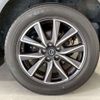 mazda cx-5 2019 CFJ1707028 image 16