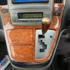 toyota alphard 2007 CFJ1800143 image 27