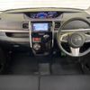 daihatsu tanto 2014 quick_quick_LA600S_LA600S-0053694 image 2