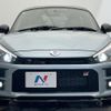 toyota copen 2022 quick_quick_LA400A_LA400A-0004252 image 15