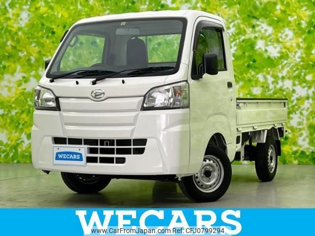 daihatsu hijet-truck 2017 quick_quick_EBD-S500P_S500P-0058955 image 1