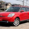 mazda verisa 2012 S12061 image 9