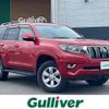 toyota land-cruiser-prado 2018 -TOYOTA--Land Cruiser Prado CBA-TRJ150W--TRJ150-0093539---TOYOTA--Land Cruiser Prado CBA-TRJ150W--TRJ150-0093539- image 1