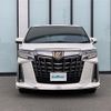 toyota alphard 2020 -TOYOTA--Alphard 3BA-AGH30W--AGH30-0330593---TOYOTA--Alphard 3BA-AGH30W--AGH30-0330593- image 22