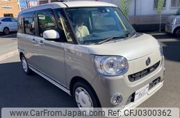 daihatsu move-canbus 2017 -DAIHATSU--Move Canbus LA800S--0056237---DAIHATSU--Move Canbus LA800S--0056237-