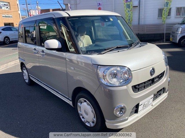 daihatsu move-canbus 2017 -DAIHATSU--Move Canbus LA800S--0056237---DAIHATSU--Move Canbus LA800S--0056237- image 1