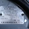 nissan fuga 2011 -NISSAN--Fuga DAA-HY51--HY51-401480---NISSAN--Fuga DAA-HY51--HY51-401480- image 31