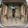 toyota alphard 2011 -TOYOTA--Alphard DBA-GGH25W--GGH25-8017986---TOYOTA--Alphard DBA-GGH25W--GGH25-8017986- image 9