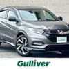 honda vezel 2019 -HONDA--VEZEL DBA-RU1--RU1-1317334---HONDA--VEZEL DBA-RU1--RU1-1317334- image 1