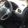 nissan x-trail 2014 -NISSAN--X-Trail T32-000688---NISSAN--X-Trail T32-000688- image 8