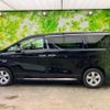 toyota vellfire 2016 quick_quick_DBA-AGH30W_AGH30-0057020 image 2