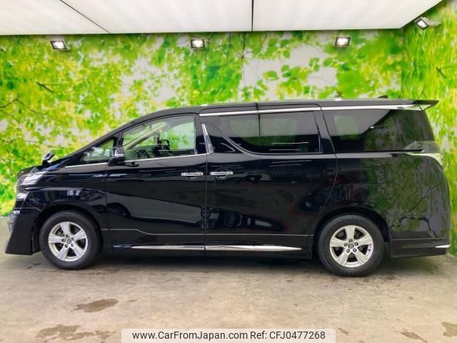 toyota vellfire 2016 quick_quick_DBA-AGH30W_AGH30-0057020 image 2