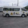 toyota hiace-commuter 2010 -TOYOTA--Hiace Commuter TRH223B--TRH223-6093879---TOYOTA--Hiace Commuter TRH223B--TRH223-6093879- image 40