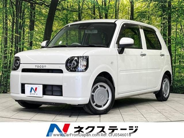 daihatsu mira-tocot 2018 -DAIHATSU--Mira Tocot DBA-LA560S--LA560S-0001068---DAIHATSU--Mira Tocot DBA-LA560S--LA560S-0001068- image 1