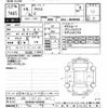 toyota prius 2023 -TOYOTA 【岐阜 303ﾇ5222】--Prius MXWH60-4025698---TOYOTA 【岐阜 303ﾇ5222】--Prius MXWH60-4025698- image 3