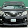 toyota alphard 2011 CFJ1828066 image 22