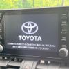 toyota rav4 2021 quick_quick_AXAH52_AXAH52-4005834 image 4