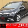 honda shuttle 2015 quick_quick_GP7_GP7-1018303 image 1