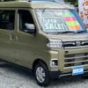 daihatsu atrai 2023 quick_quick_3BD-S700V_S700V-0096406 image 3