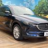 mazda cx-8 2018 -MAZDA--CX-8 3DA-KG2P--KG2P-120733---MAZDA--CX-8 3DA-KG2P--KG2P-120733- image 18