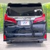 toyota alphard 2021 -TOYOTA--Alphard 3BA-AGH30W--AGH30-0396180---TOYOTA--Alphard 3BA-AGH30W--AGH30-0396180- image 17