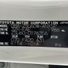 toyota harrier 2019 -TOYOTA--Harrier DBA-ZSU60W--ZSU60-0176356---TOYOTA--Harrier DBA-ZSU60W--ZSU60-0176356- image 10