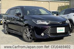 toyota corolla-fielder 2016 -TOYOTA--Corolla Fielder DBA-NRE161G--NRE161-8023757---TOYOTA--Corolla Fielder DBA-NRE161G--NRE161-8023757-