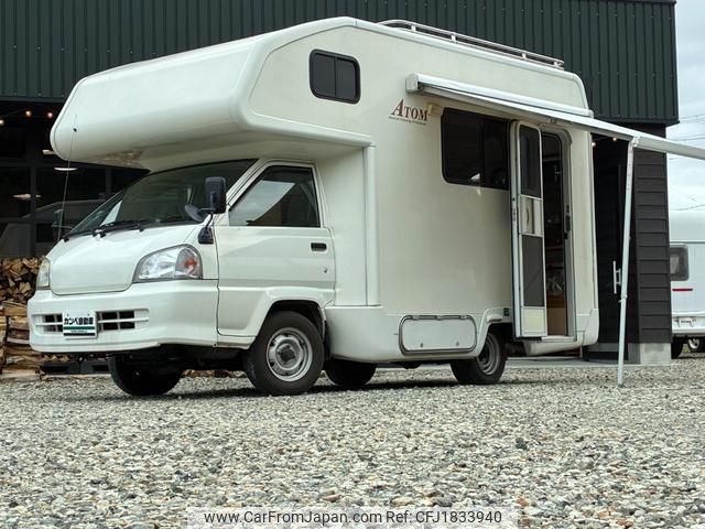 toyota liteace-truck 2001 CFJ1833940 image 2