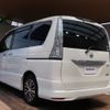 nissan serena 2014 -NISSAN--Serena DAA-HFC26--HFC26-241325---NISSAN--Serena DAA-HFC26--HFC26-241325- image 24