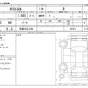 nissan x-trail 2023 -NISSAN 【京都 302ﾑ1064】--X-Trail 6AA-T33--T33-002221---NISSAN 【京都 302ﾑ1064】--X-Trail 6AA-T33--T33-002221- image 3