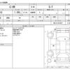 toyota c-hr 2020 -TOYOTA--C-HR DBA-NGX10--NGX10-2016837---TOYOTA--C-HR DBA-NGX10--NGX10-2016837- image 3