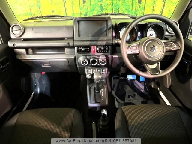suzuki jimny-nomade 2025 CFJ1857631 image 2