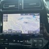 toyota prius 2016 quick_quick_DAA-ZVW51_ZVW51-6024924 image 9