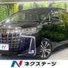 toyota alphard 2019 -TOYOTA--Alphard DBA-AGH30W--AGH30-0294893---TOYOTA--Alphard DBA-AGH30W--AGH30-0294893- image 1