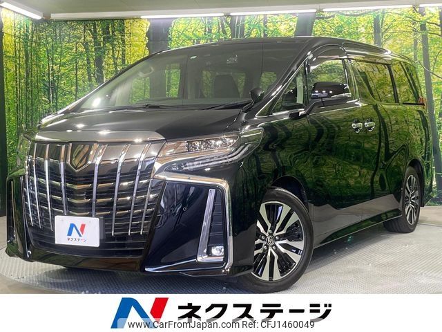 toyota alphard 2019 -TOYOTA--Alphard DBA-AGH30W--AGH30-0294893---TOYOTA--Alphard DBA-AGH30W--AGH30-0294893- image 1