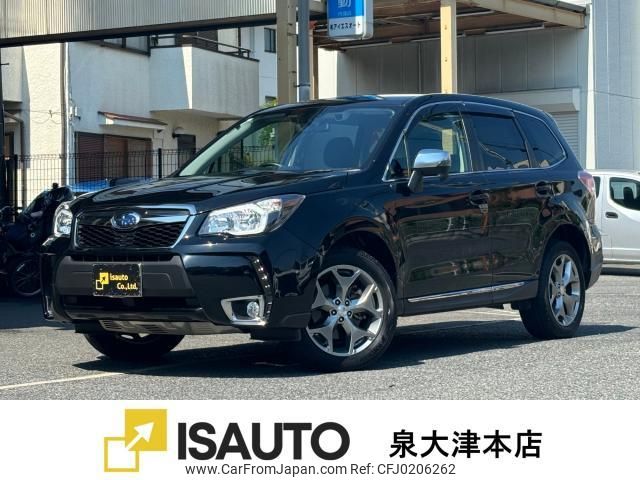 subaru forester 2014 quick_quick_DBA-SJG_SJG-024627 image 1