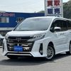 toyota noah 2020 -TOYOTA--Noah 6AA-ZWR80W--ZWR80-0455834---TOYOTA--Noah 6AA-ZWR80W--ZWR80-0455834- image 1